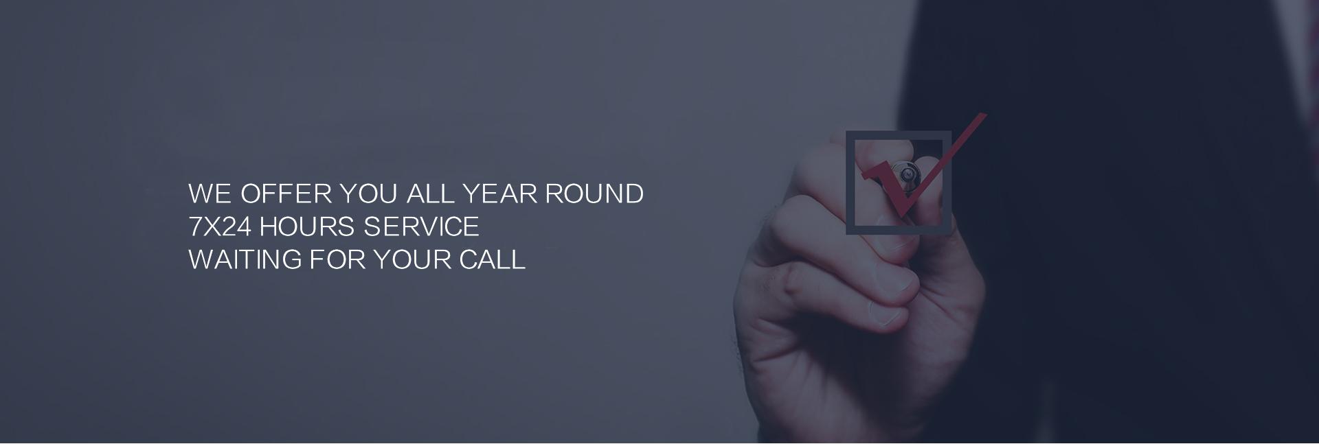 Home  /  Contact Us_吳江市金昊紡織有限公司